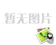 宣城亨泰電子化學材料科技有限公司氟化氫、氫氟酸項目環(huán)評報告書順利通過專家評審